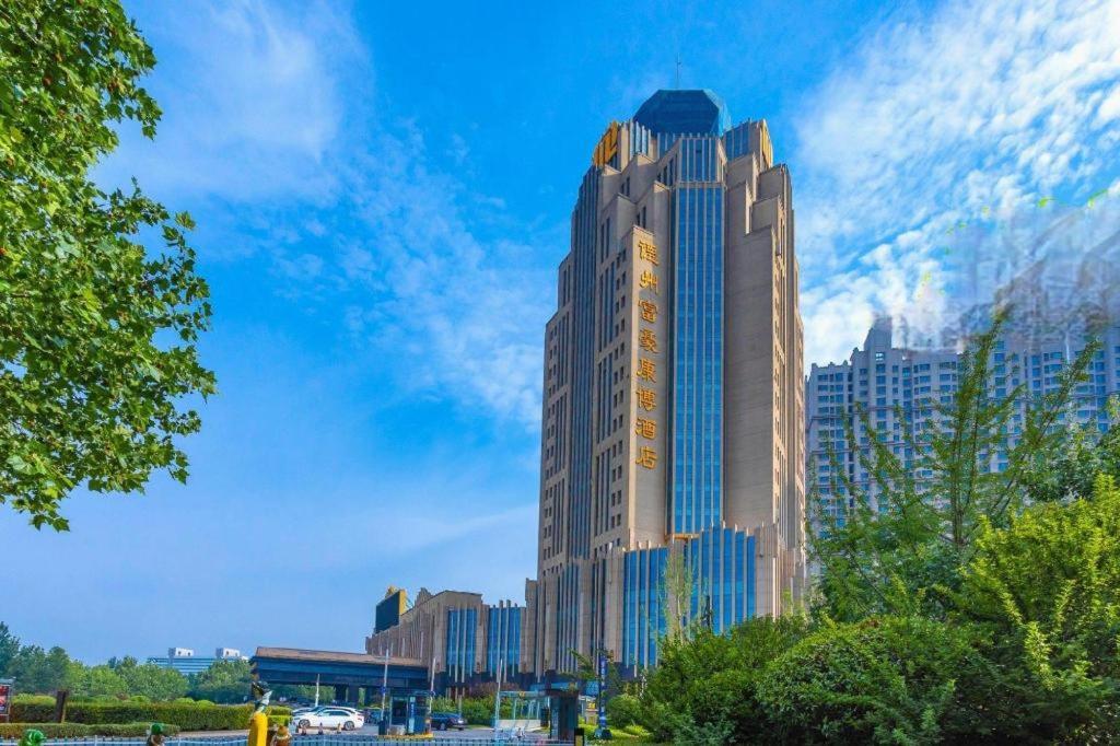 فندق ديزهو ريجال كانجبو Dezhou المظهر الخارجي الصورة